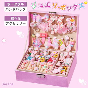 WG[{bNX LbY Δ ǂ wAANZT[ 367_Zbg wANbv q wAs