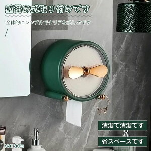 eBbVP[X Ǌ|  [{bNX  h ȃXy[X St sv ʏ