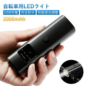 ] Cg ]ԗpCg [d h USB[d 邢 ]ԗpV[gNvt LED Cg d NXoCN [ho