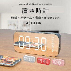 uv X}zCX Xs[J[ uv Bluetooth  ߂܂v  fW^v  CfA NbN 