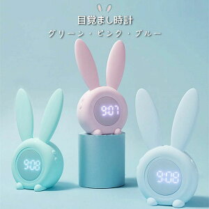 �ڊo�܂����v �u�����v Big ears�E�T�M �E�T�M���v �V���R���ڊo�܂����v ������� �i�C�g���C�g �N���b�N �f�W�^�� ���킢�� �v���[��