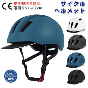 ]ԃwbg lp y TCNwbg ^ TCY wbg l l ] ʊw ʋ ʋCǂ 