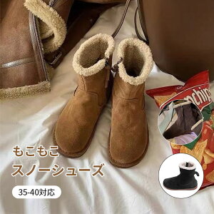 Xm[V[Y  {AJWA C [gu[c 傫TCY h n ۉ ~