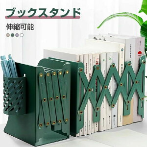 ubNX^h Lk\ yĕt ubNX^h {I { ߉\ Lk X`[ v |