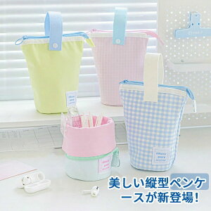 �c�^�y���P�[�X ��e�� ���@�\ �M�� �y���P�[�X & �M���� ���Z�� ���̎q ������� �i�q�͗l �w�� �c�[