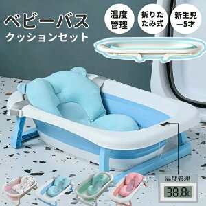 yNbVxvtzxr[oX ܂肽 NbVt qpC RpNg oX^u