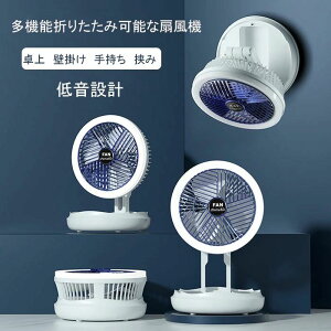 �y���������z���@�\ �܂肽���� ��@ ��� �Ǌ|�� �莝�� ���ݎ� �ቹ�݌v ��@ �܂肽���� ���߉\ �܂肽���ݎ� ��@ ��� ��