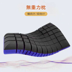  ᔽ ܂ }N Xg[glbN  ŃT|[g    ň^  񂱂     lԍH