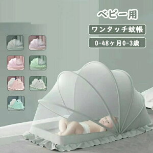 ᒠ xr[ Ԃ ^b` c đ΍  悯 Ȃ ꏊ炸 Ԃᒠ