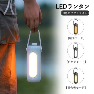 LED^ [d  dr ^ 邢 3F̃\tgCg d Lv^ ЊQ h d oR ނ