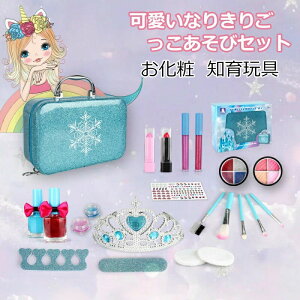 ܂܂ CN  nϕi Ȃ肫育уZbgmߋ lV Zbg 􂦂 