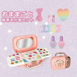 RXZbg CN{bNX V vCnEX ̎q 傤Zbg vZX nEB