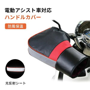 nhJo[]ԗp nhJo[ h ~p ۉ d]ԑΉ ˍޕt d] d