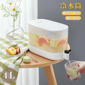 �␅�� �����|�b�g �֌��t�� ��e�� 4L �①�� �|�b�g �s�b�`���[ �␅�|�b�g �h�����N�T�[�o�[ �ϔM