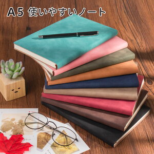 A5 m[g rWlX  Vv g₷ d 蒠 Xe[Vi[ A5 100/200y[W F rWlX L^ L [ w