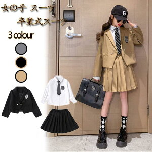 ���Ǝ� ���w�Z ���q ���� ���� 4�_�Z�b�g ���̎q �ё�w �`�F�b�N�� ���n ���� ���� ���Ǝ� ������ ���l�� ���w�� ���\�� ���� �X�J�[