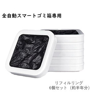 tBO6Zbg 12Zbg lߑւS~ SS~ J[gbW  ܎t ܔ  t1sigŁj15.