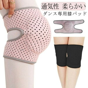 _炩 GWPA ʋC h~ G X|[c GT|[^[ G j[pbh Ђpbh _Xp ЂveN^[