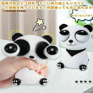 2XNC[Yߋ XgXObY p_ XNC[Y  [ ObY ᔽ  XgXU G