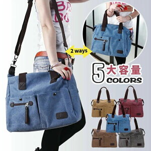 g[gobO V_[obO 2way 傫 fB[X Y LoX z }U[YobO }}