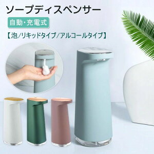 \[vfBXyT[  A [d  usb  A t AR[ I[g fBXy