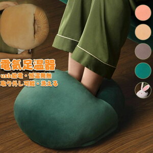  dC q[^[ zbgtbg q[^[ g PL[v  ₦΍ ߂ 