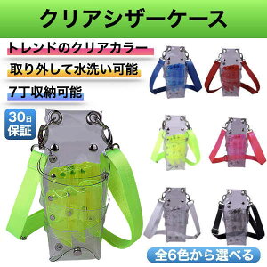 vdl ͂ݎ[ VU[P[X et g}[ ԉ NA 7 y   IV 