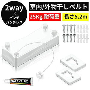 Lk[v 悠 Jsv y5.2m ω׏d25kgz 󕨊C[ C