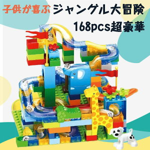 X[vgC ςݖ `  ubN p R[X^[ ̃pY mߋ qp NX}X a v[g 蕨