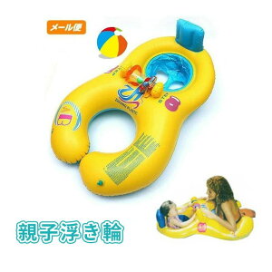 �q�� ������ �e�q������ �^���f�������O 2�l�p �v�[�� �C �x�r�[�p ������ �t���[�g