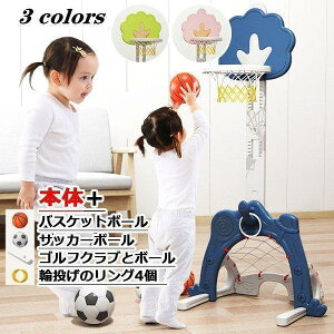 oXPbgS[ qp TbJ[ oXPbg St  ߋ   X|[c ^ V K  j̎q ̎q 