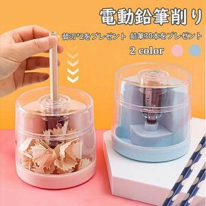 yzdM M30{v[g ֐n2{t ҂ M d [ ҂ M  M