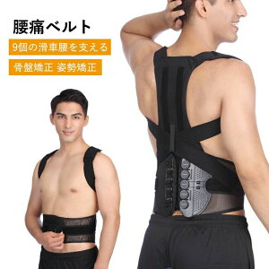 Ƀxg Ճxg Lwxg wƍWT|[gI9̊ԂŒ́I  Y Ջ p RZbg ՃT|