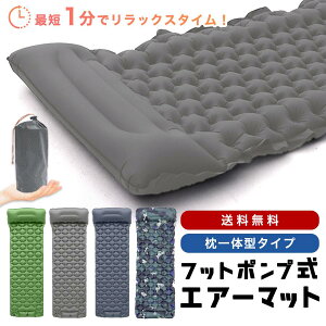 GA[}bg Lv}bg ݎ ܂肽 RpNg AEghA 22cm Ԓ y  RpNg ЊQp Lvpi