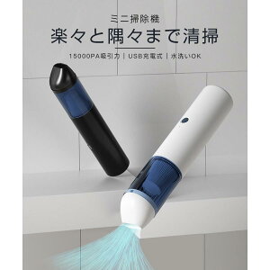 nfBN[i[   |@ ƒ  15000Paz USB[d ^ ~j ƒ| | y