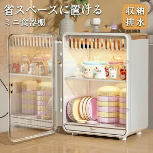 HI ~jHI r [  RpNg 26cm s19cm 39cm   bN I Lb