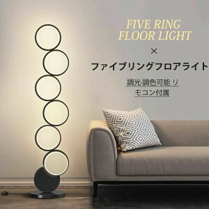 t@Cu O tACg X^hCg R t ԐڏƖ  F LED Cg V _