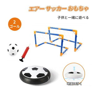 �G�A�[ �T�b�J�[ �������� �G�A�T�b�J�[ �T�b�J�[�S�[���t�� �T�b�J�[�{�[�� ���y ����LED���C�g���� ���� ���� �X�|�[�c �G�A�z�b�P�[