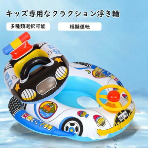   ֗Ɍg  ҏ΍ Ă̂ r[` EH[^[p[eB Q[ jpi ΍ C 