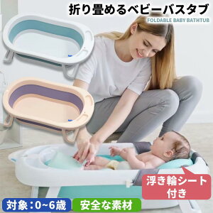 xr[oX ܂肽 ܂肽ݎxr[oX oX`FA V C  0g [ _炩 NbVt ybg