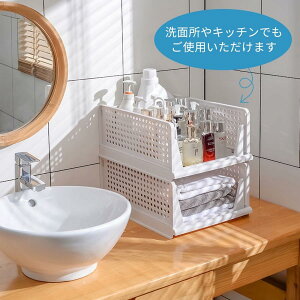 [{bNX 2[bg [bN o ܂肽 vX`bN  k ߗ N[[bg[ [bN ߗގ[{bNX 