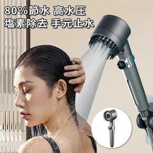 V[wbh f }CNimou  򐅃V[wbh 茳~{^ ߐ80% lC  3Ki[h p