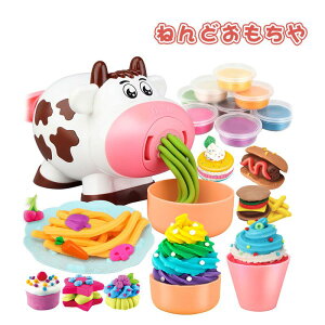 ˂ǂ Sy SS mߋ DIY ܂܂Ƃ ؂ʕ ̎q j̎q Sy ˂铹 ȒPɂł 