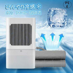 �Ђ���}�b�g ����}�b�g���X ��p�p�b�h �␅�z�p�b�h �܂肽���ݎ����z��p�p�b�h ���C�����X�R���g���[���[ ���ʕ\�� 3�i�K��