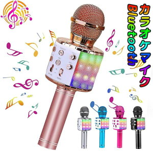 �J���I�P�}�C�N Bluetooth ���C�����X�}�C�N ���y�Đ� �^���\ �ƒ�J���I�P �|�[�^�u���X�s�[�J�[ �m�C�Y�L�����Z�����O 1200mAh TF�J