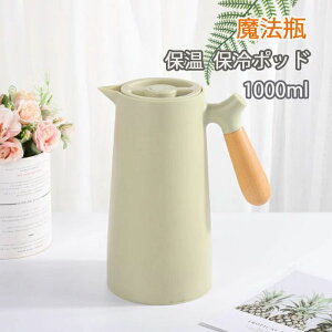 @rۉƒp g 킢  JtF  JtFe[XeX Lb`G ؐ e R[q[ ItBXp