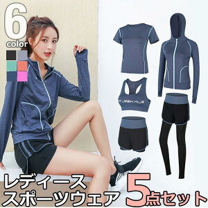 X|[cEFA K g[jOEFA fB[X X|[c jO W pc g[jO EFA ㉺ Zbg WEFA }