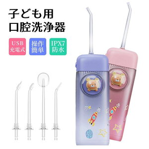 o qp o@ c[ ̌Ni IPX7h d WFbgtX f^tX ԃuV  