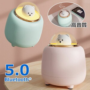 Xs[J[ bluetooth 剹 er 茳Xs[J[ CX X}[gtH N} 킢  ^    w u