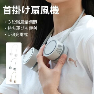 lbNt@ HȂ y ^ @ |@ 񂩂 RpNg USB[d pt ʒ  [[ nYt[